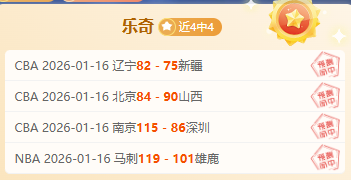 威爾士對瑞,士歐洲杯,組首戰,好博体育app下载,好博体育官网,好博体育官方网站,好博体育平台