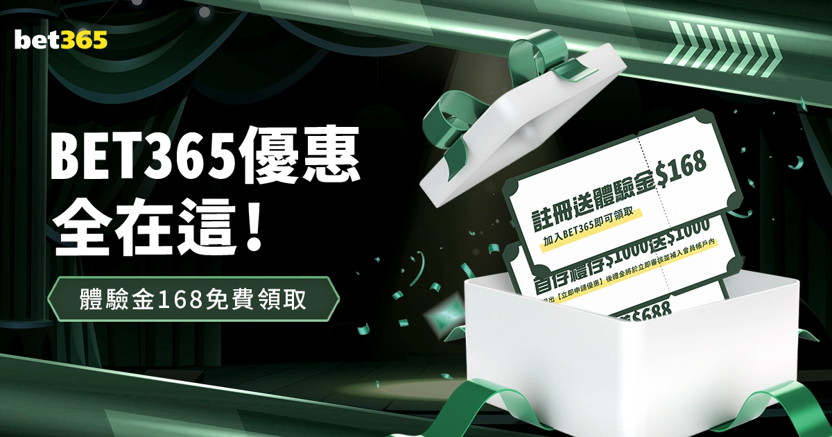 巴黎,横扫圣埃蒂,杜埃梅开二,好博体育app下载,好博体育官网,好博体育官方网站,好博体育平台