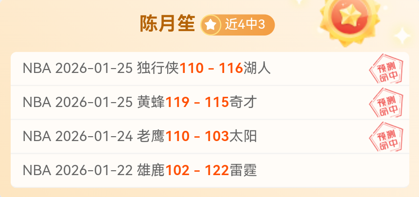 欧足联宣布,暂停对皇马,巴萨和尤文,好博体育app下载,好博体育官网,好博体育官方网站,好博体育平台