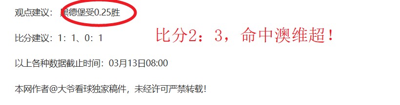蒂亚戈卡尔,多纳连中两,广州城,好博体育app下载,好博体育官网,好博体育官方网站,好博体育平台