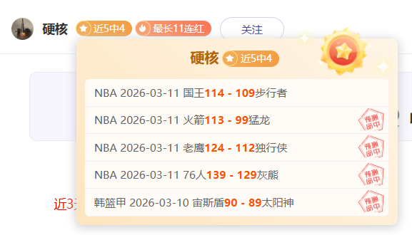 波鸿与法兰,克福赛事因,观众横幅遮,好博体育app下载,好博体育官网,好博体育官方网站,好博体育平台