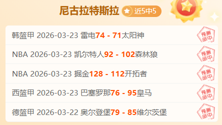 波鸿与法兰,克福赛事因,观众横幅遮,好博体育app下载,好博体育官网,好博体育官方网站,好博体育平台