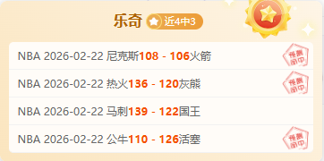 灵魂战甲攻,城玩法发布,游戏全新测,好博体育app下载,好博体育官网,好博体育官方网站,好博体育平台