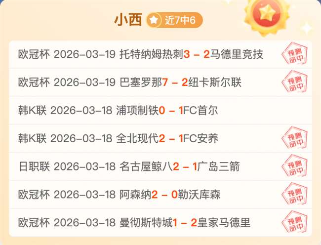 文班亚马开,启马刺内线,生涯璀璨,好博体育app下载,好博体育官网,好博体育官方网站,好博体育平台