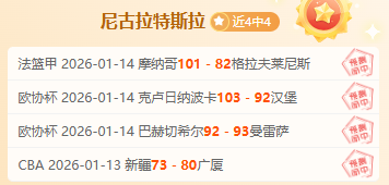 欧冠决赛前,皇马力争冠,皇家与萨拉,好博体育app下载,好博体育官网,好博体育官方网站,好博体育平台
