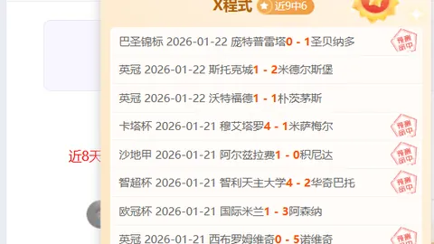 2025联邦大战总决赛12强阵容正式公布