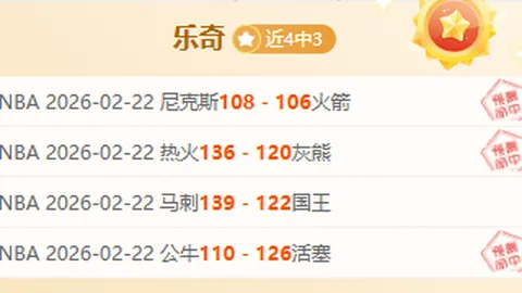 灵魂战甲攻城玩法发布，MMO游戏全新测试内容揭晓